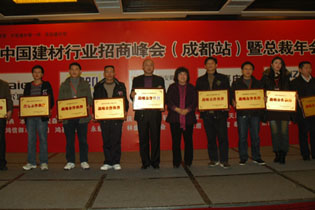 ������2008�Ї������ИI(y��)���̷���@���̼���Ӱ