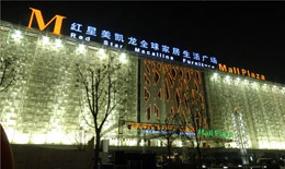 �t�����P�������Ј�(ch��ng)�h(hu��n)���������h�tһ���N(xi��o)���ƃɃ|