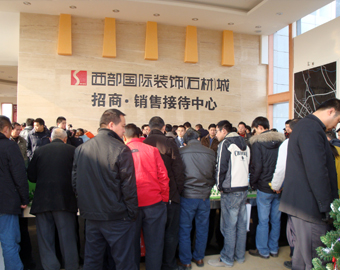 ʯ���̼Ҍ�(du��)�(xi��ng)Ŀ�M(j��n)��Ԕ��(x��)��ԃ