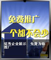 ���M(f��i)�ƏV һ��(g��)������(hu��)��